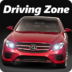 E7507ceeebb3d7e9336d193392a2d5be Icon.png